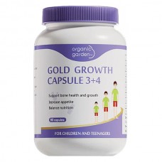 organic garden 奥己悦新 活性赖氨酸生长素成长胶囊青少年儿童补钙铁锌 90粒/瓶